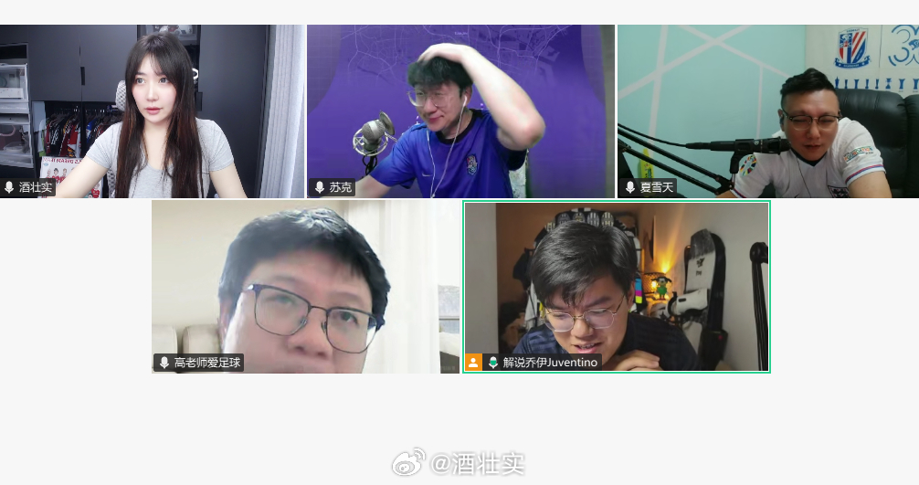 企鹅体育 【鹅侃美加墨】第18期！日德荷被淘汰！ - 鹅侃美加墨网页链接来自
