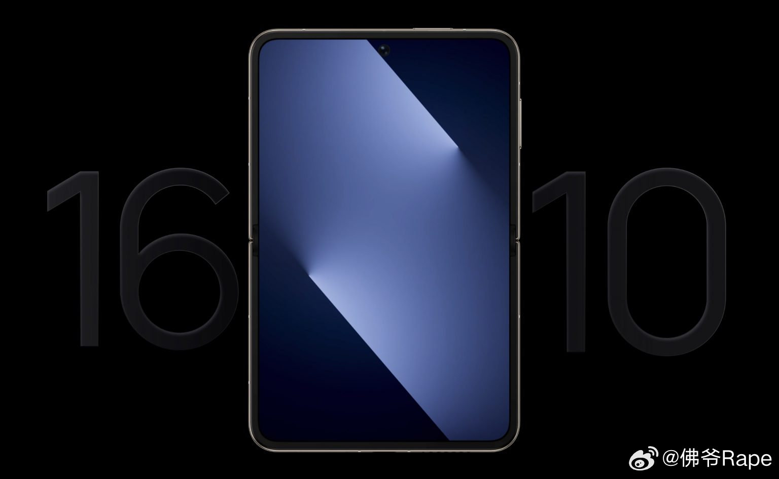 曝华为PuraX2阔折叠定档4月 站哥爆料来了📣华为Pura X2阔折叠来袭！