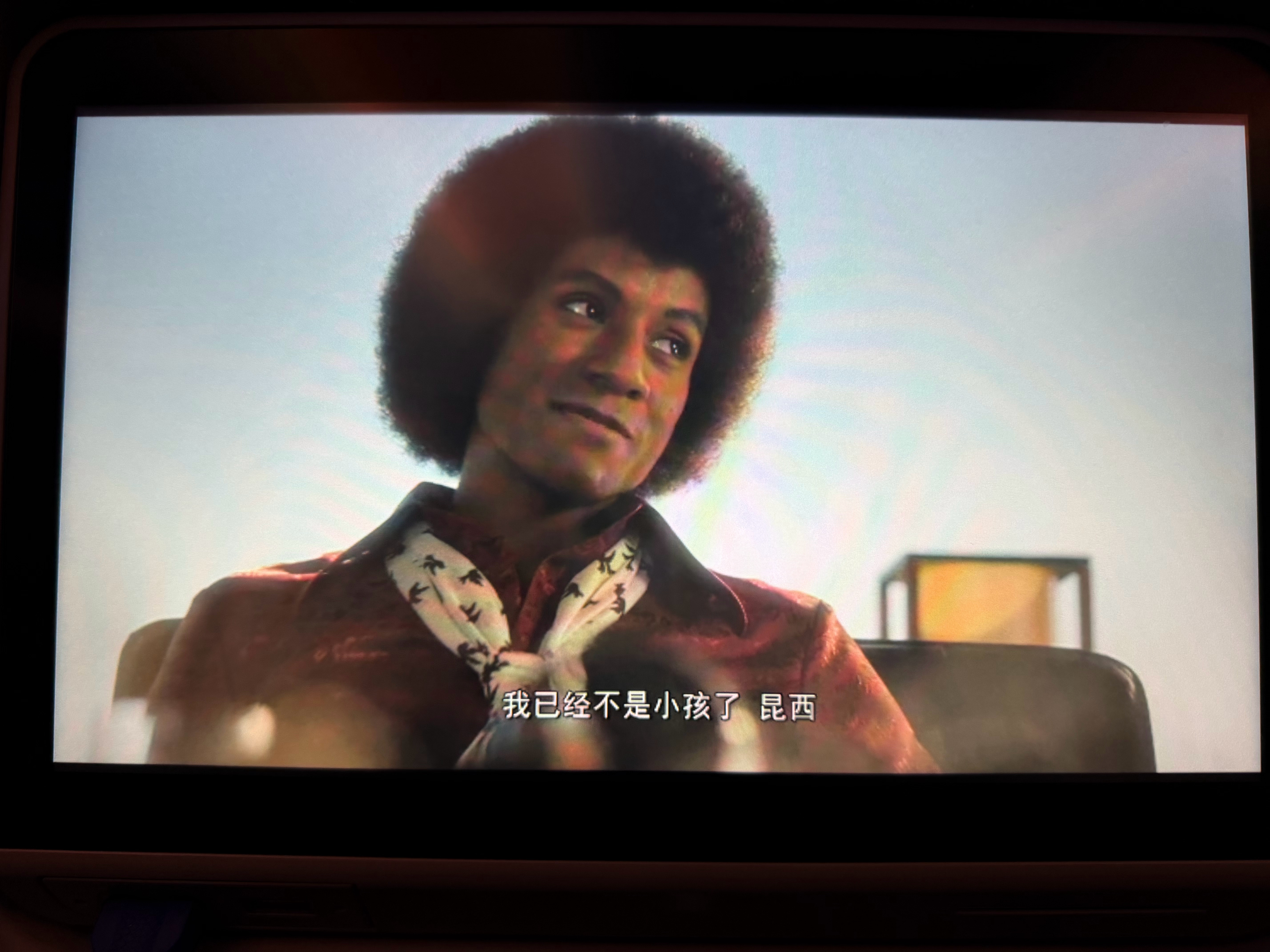 以前觉得一个人装逼特别的讨厌  突然想明白其实讨厌的不是装逼的人， 讨厌的是那种