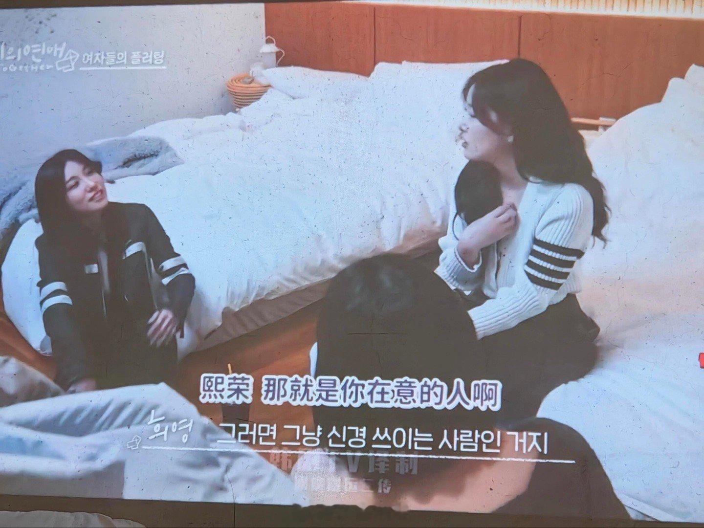 哈哈哈大家都喜欢姐姐，意满离还是喜欢妹宝姐感，多迷人吖🥰（虽然看恋综pick都