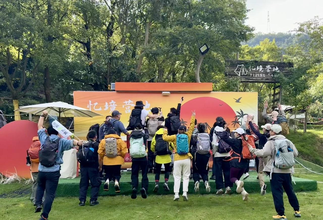 【OSPREY】‘浙版麦理浩径’水桶岙徒步攻略来啦
⭐️今日推荐“浙版麦理浩径”