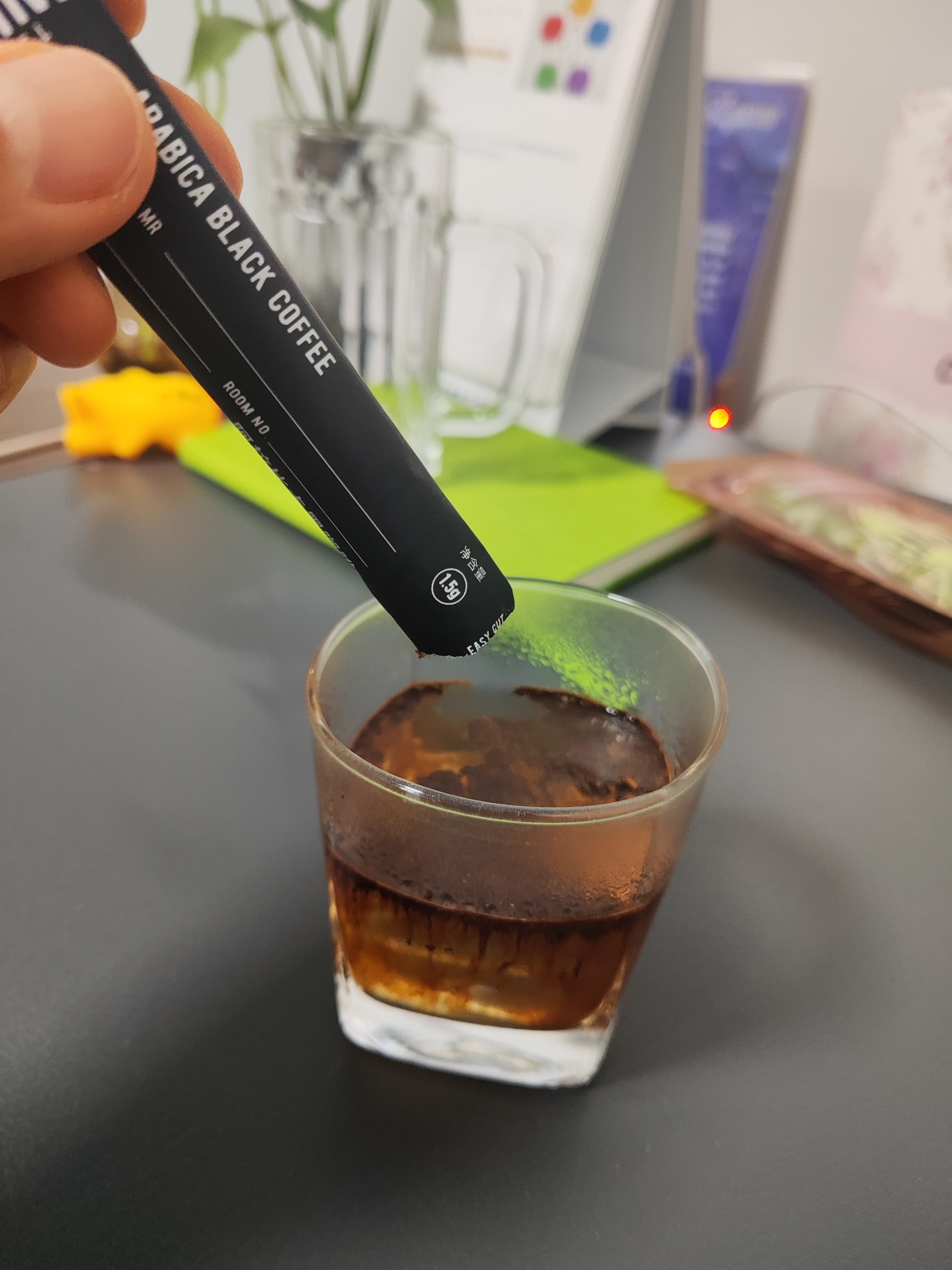喝点，开始干活，不干活就没饭吃