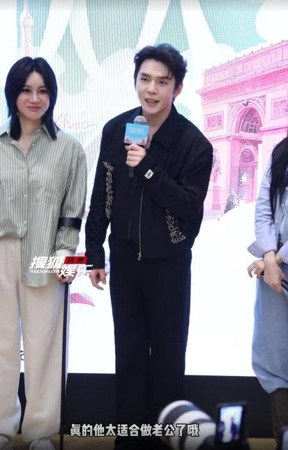 李佳琦夸毕雯珺太适合做老公 尚雯婕说如果有女儿要嫁给毕雯珺 巴黎合伙人看片会 当