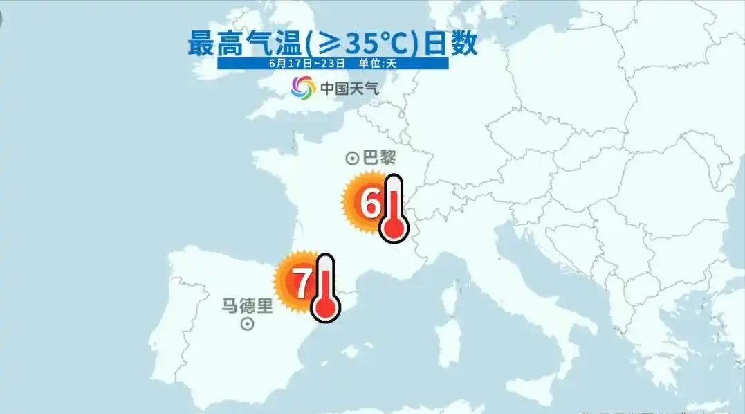 我国可能马上面临历史最高温，今年入夏以来，全球的天气就透着不对劲，像闹了脾气似的