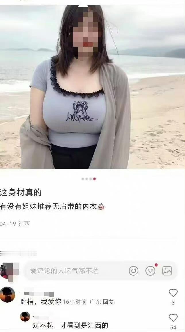 #中式浪漫# ​​​