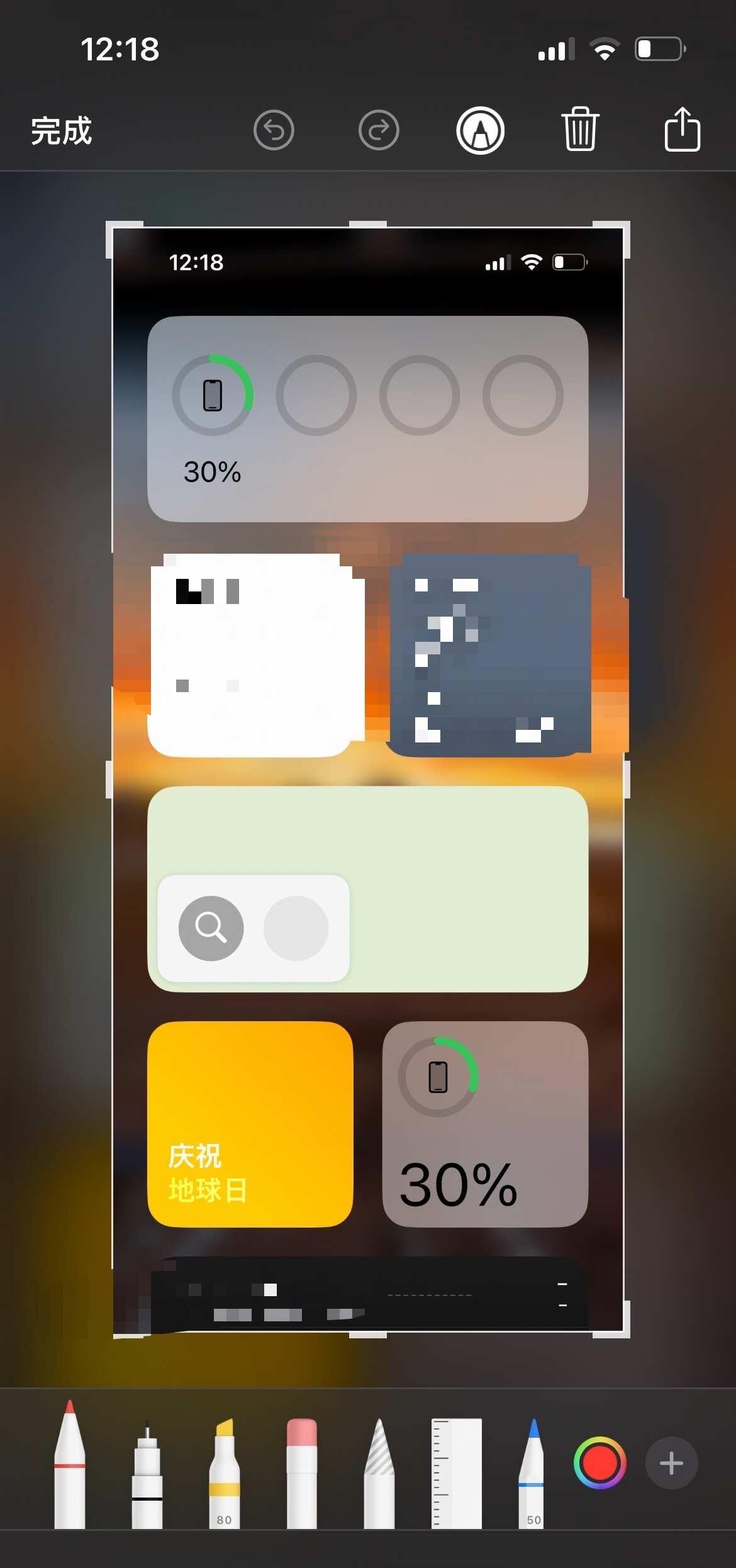 苹果手机保存不了编辑后的照片怎么办
机型为iPhone13pro
有没有苹果用户