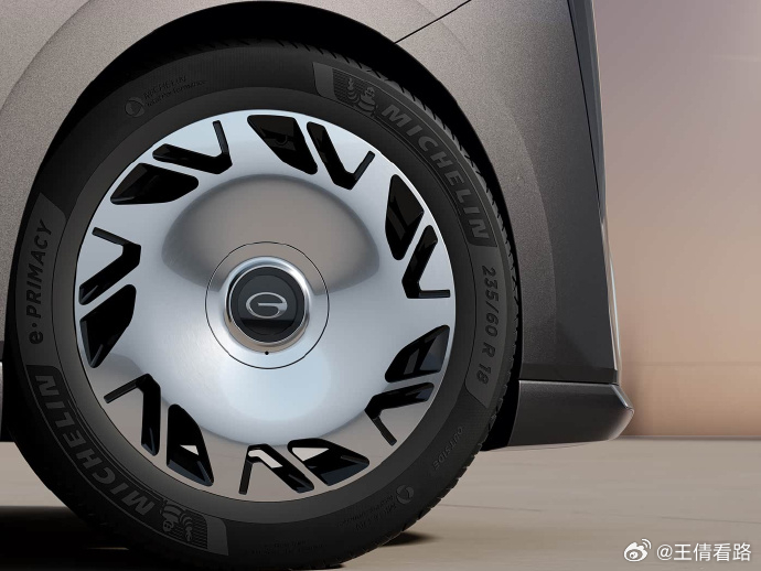 广汽传祺向往M8 PHEV L官图发布，搭1.5T插混系统 