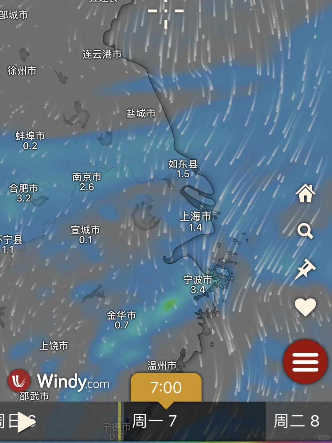 小长假最后一天上海继续绵绵秋雨