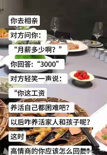 网友：都瘫痪了吗，要我一个人养！