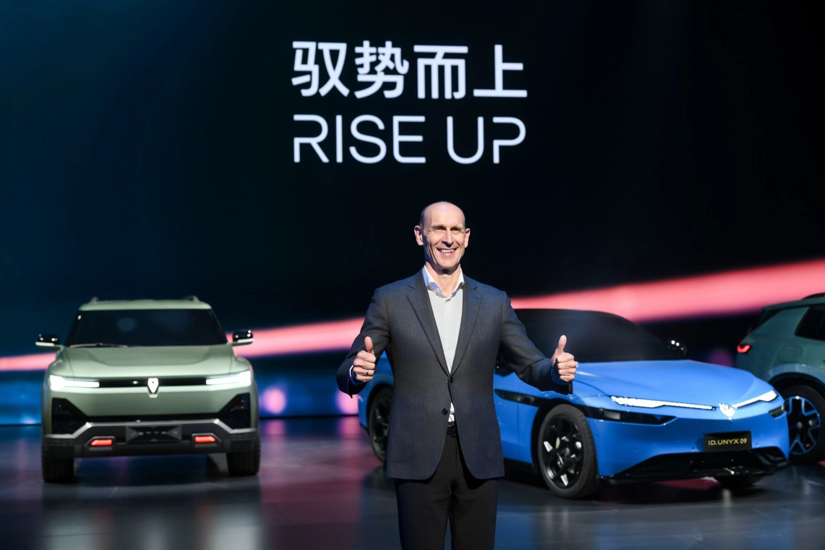 看完2026 大众汽车集团媒体之夜 了，能感觉到大众中国藏不住的雄心，十款新车、
