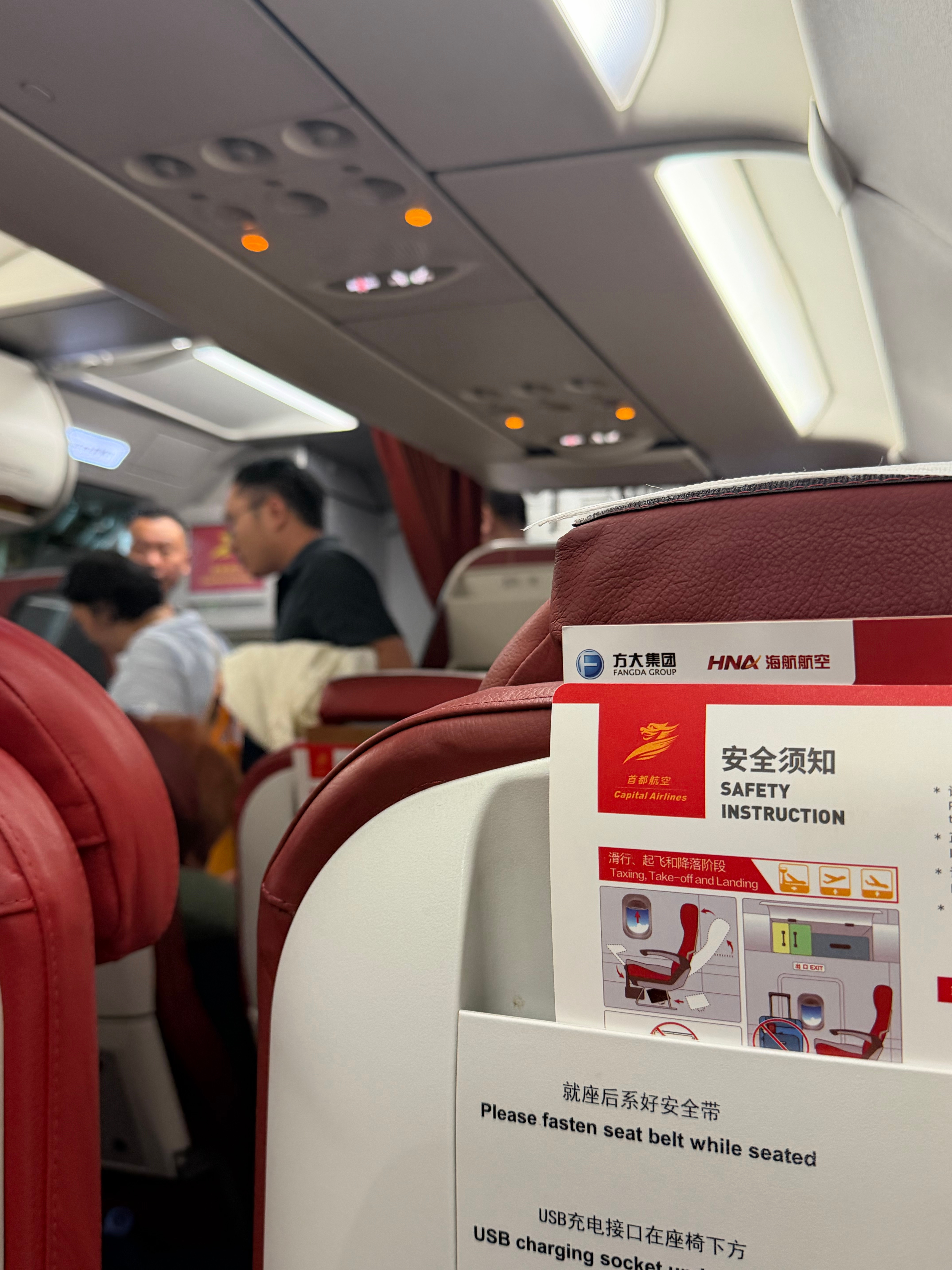 离开[点赞]结束这趟旅程。我的日常plog  ​​​