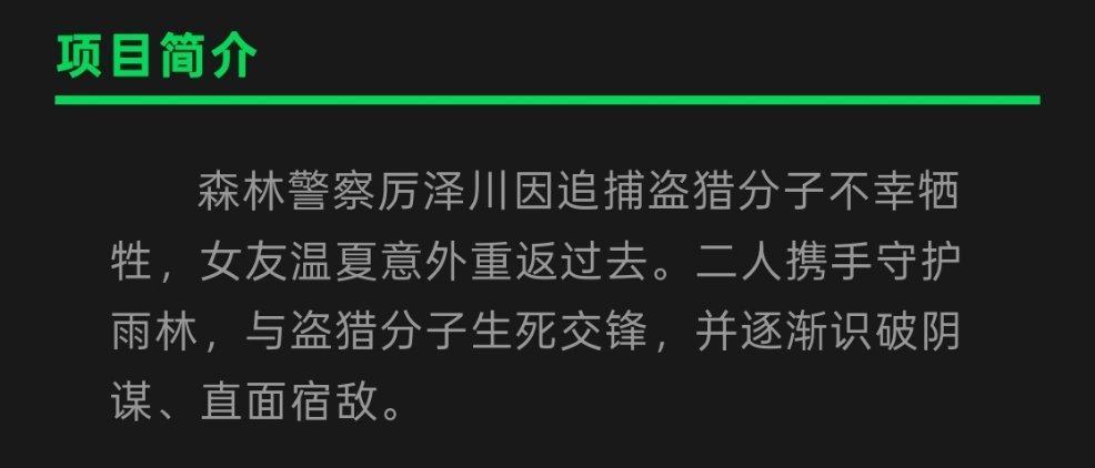 我怎么看不懂这段文字了 