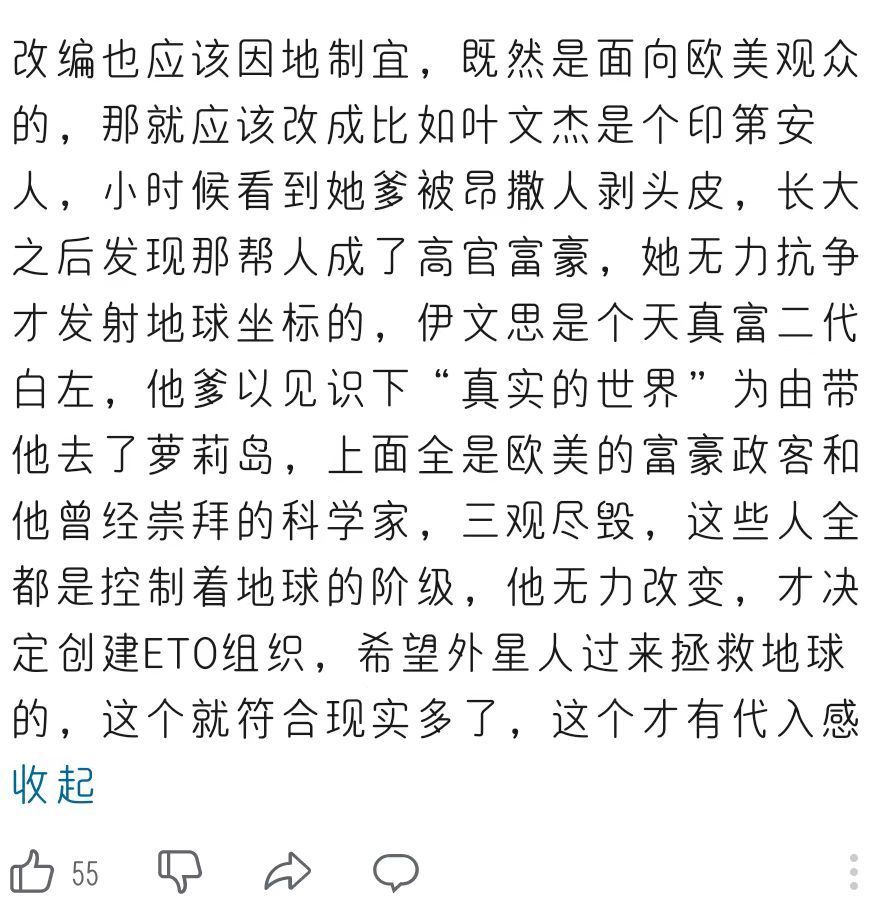 确实 ​​​