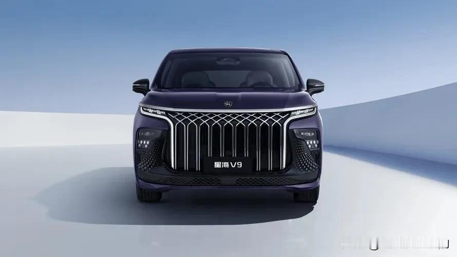 星海V9全方位惊艳！家用MPV颜值实力双在线✨
 
被星海V9狠狠圈粉！外观气场