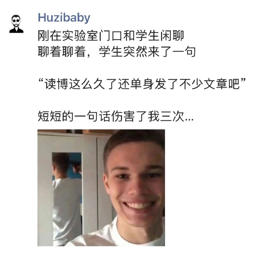 伤心2024💔
