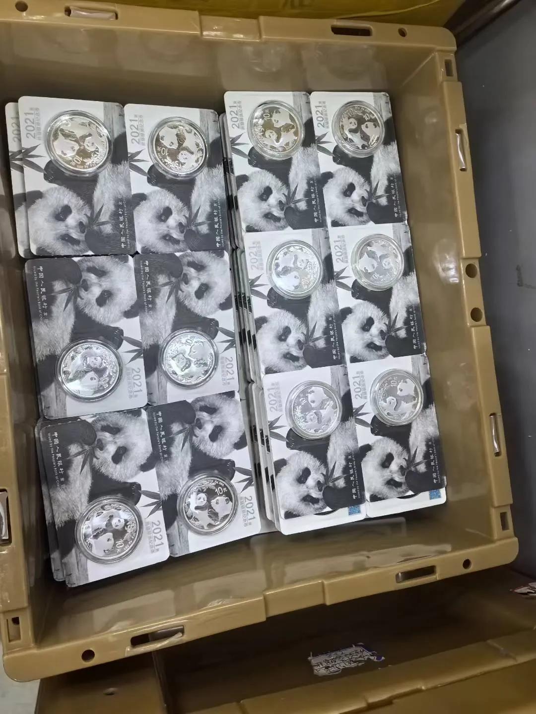 银价涨了，熊猫智能卡也要火了

21年熊猫智能卡曾经火爆过几天，然后就跌了，主要