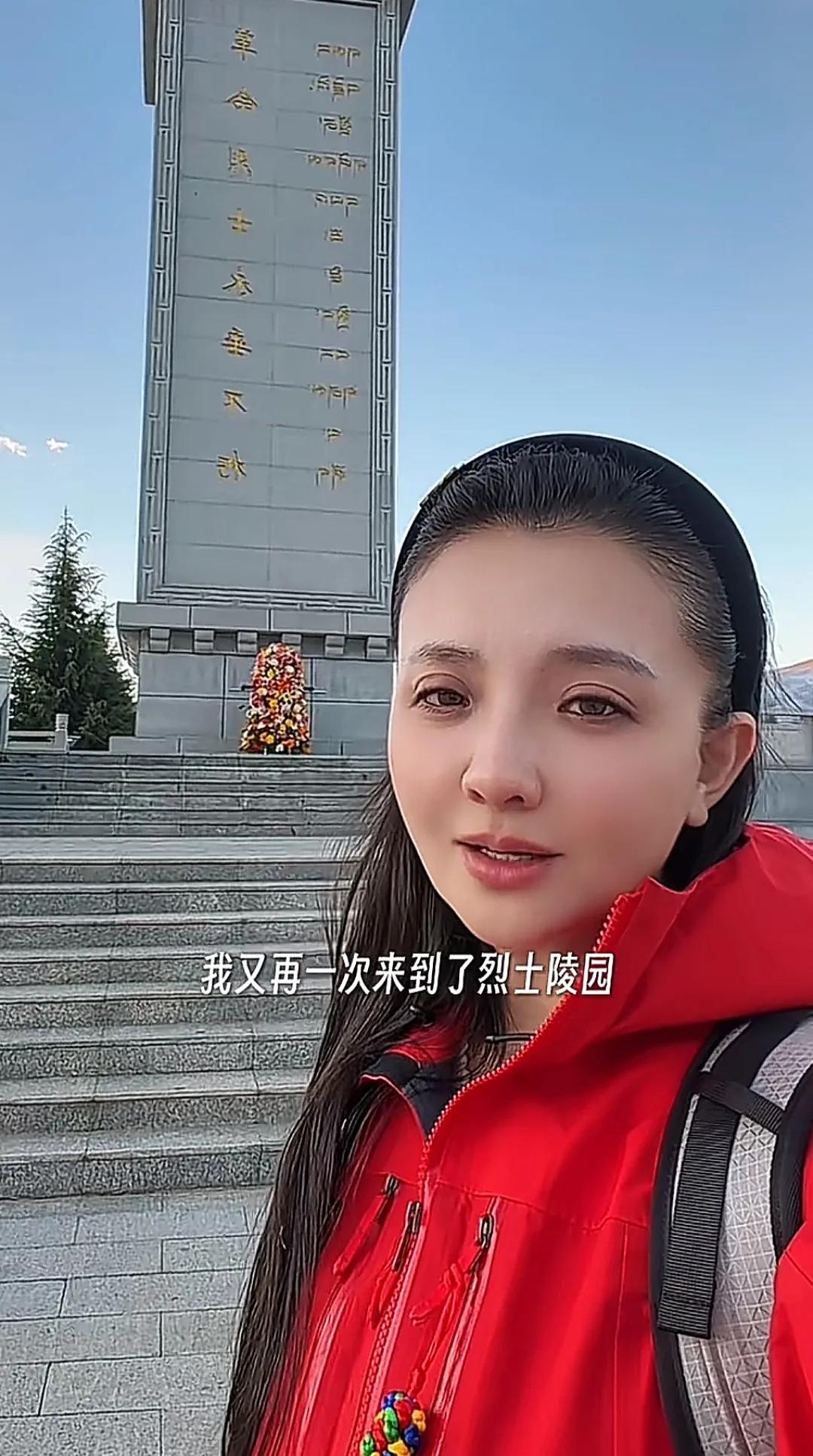 甘肃演员孙茜到拉萨烈士陵园拜祭亲哥！哥哥牺牲时不到20岁，时隔多年她仍忍不住痛哭