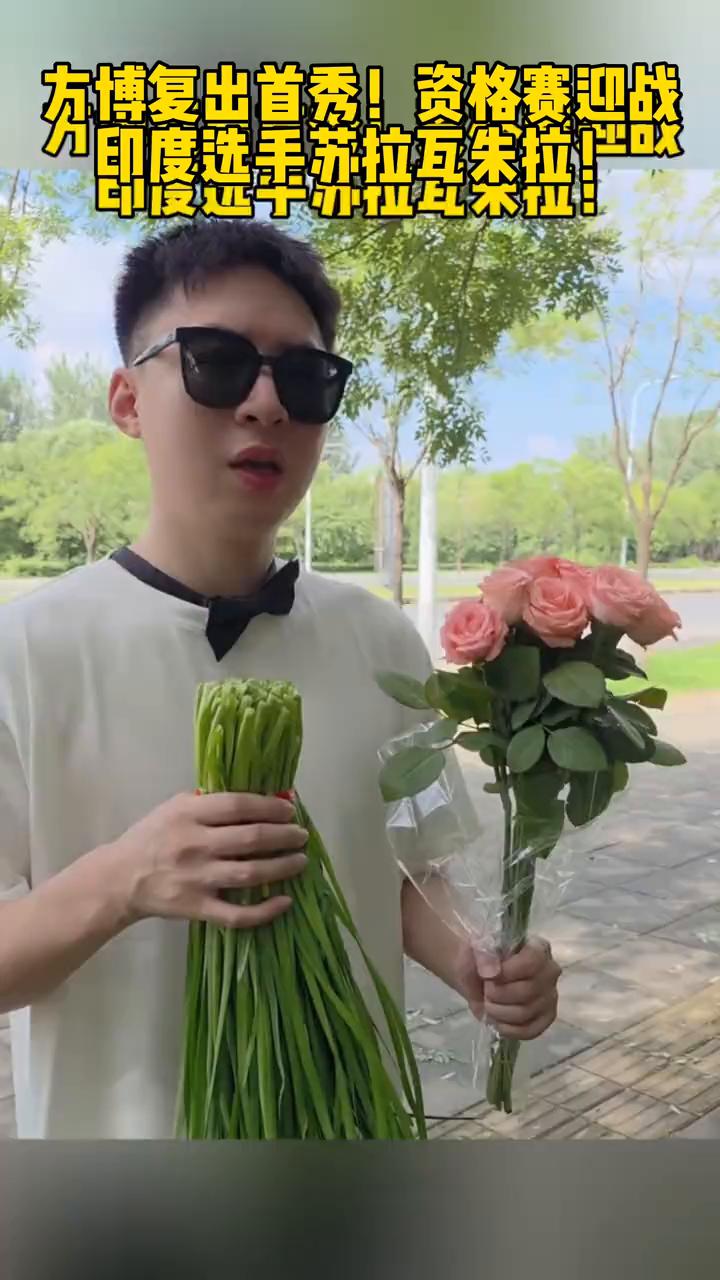 方博复出首秀！资格赛迎战印度选手苏拉瓦朱拉！
方博萨格勒布站复出首秀，资格赛第二
