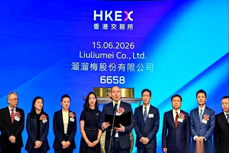 “你没事吧？”这句曾经在电视里反复洗脑的台词，如今成了资本市场的焦点。
6月15