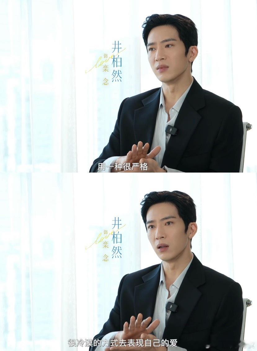 可以说早春晴朗两位演员本人对角色理解都非常到位了。男主情感上的变化转化，女主为什