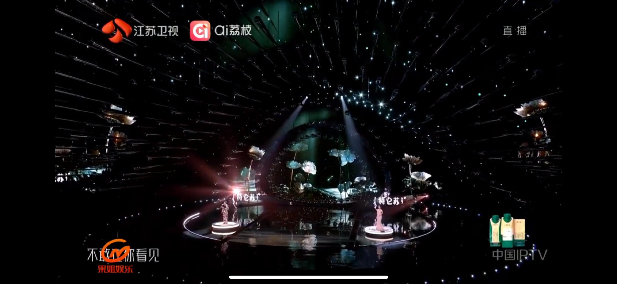 罗云熙姚晓棠好听罗云熙姚晓棠最后一页好听 罗云熙姚晓棠最后一页好听 