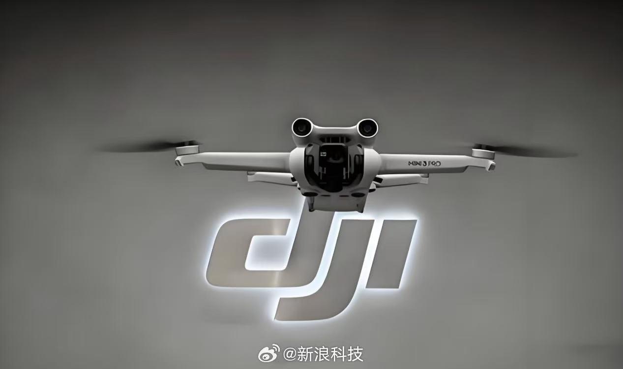 3月23日，据相关渠道信息，大疆创新近日已在广东省深圳市中级人民法院正式提起诉讼