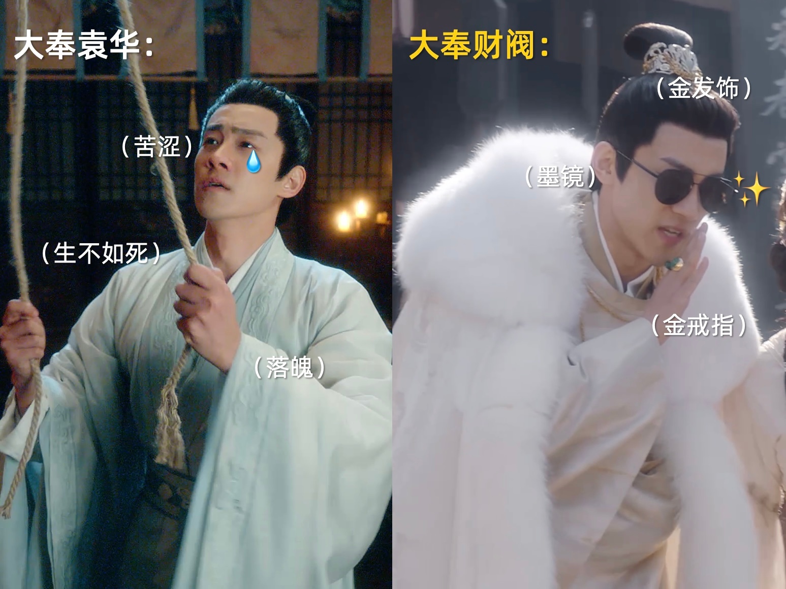 大奉打更人 怀疑拿了逆袭剧本的是许新年 