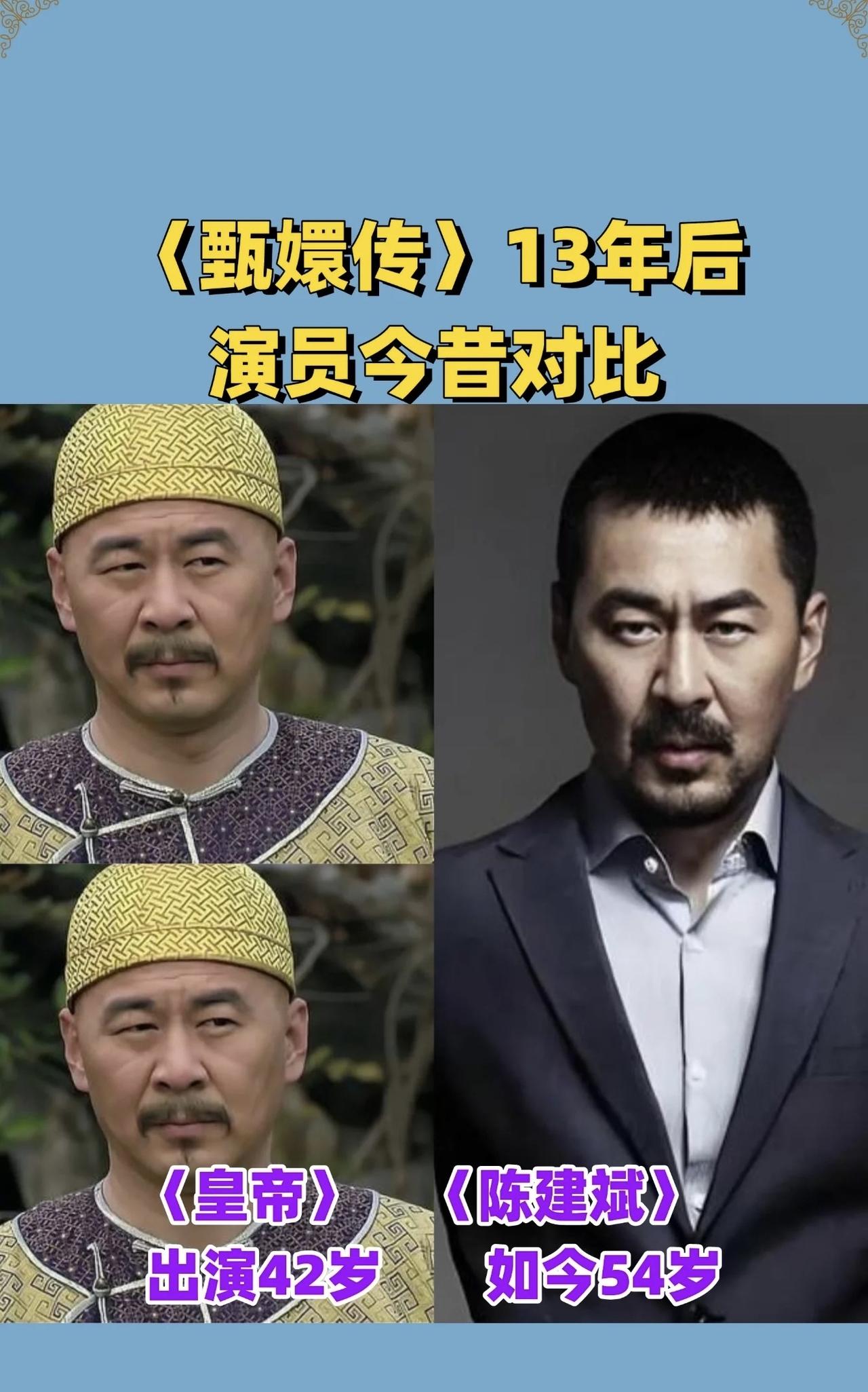 别说你没看过这部剧
应该没有人会没有看过这部剧吧
不得不说，这部剧真的是火遍了大