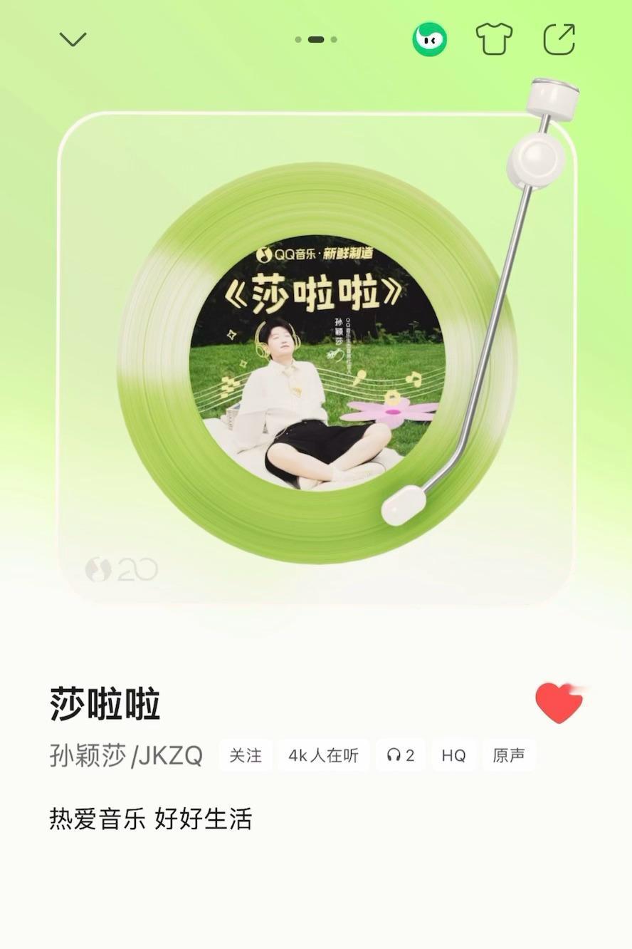 宝宝开场😙 ​​​