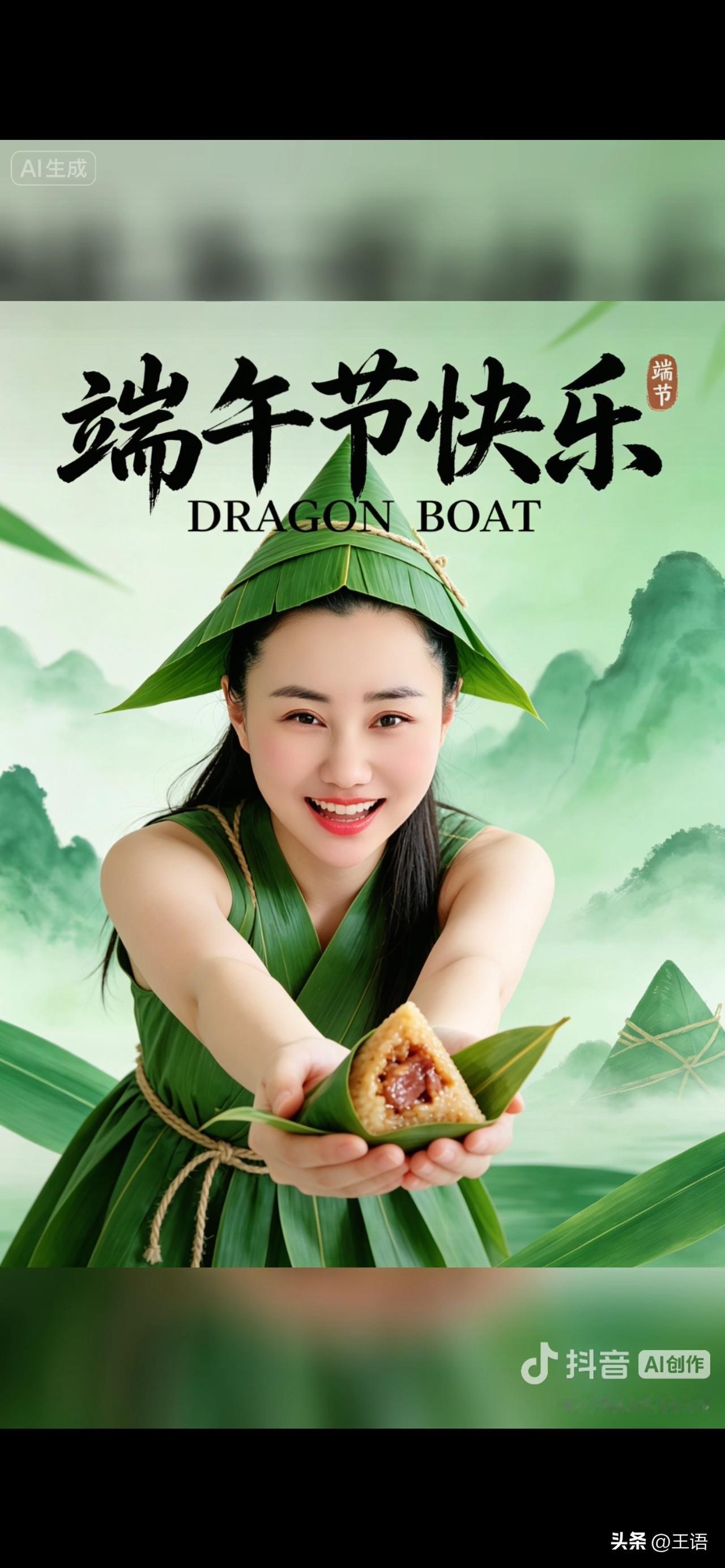 幸福从不偏袒任何人，它藏在知足的眼眸里，躲在感恩的微笑中。

春花秋月各有韵致，