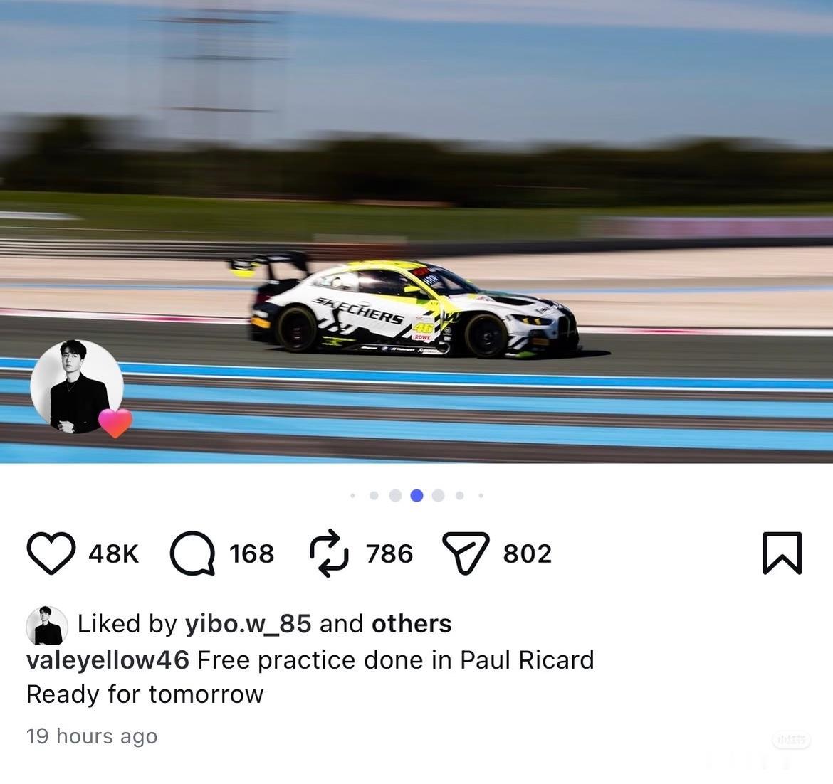 王一博ins 新增关注欧洲GT世界挑战赛和六位车手。还点赞了46号车手罗西。
关