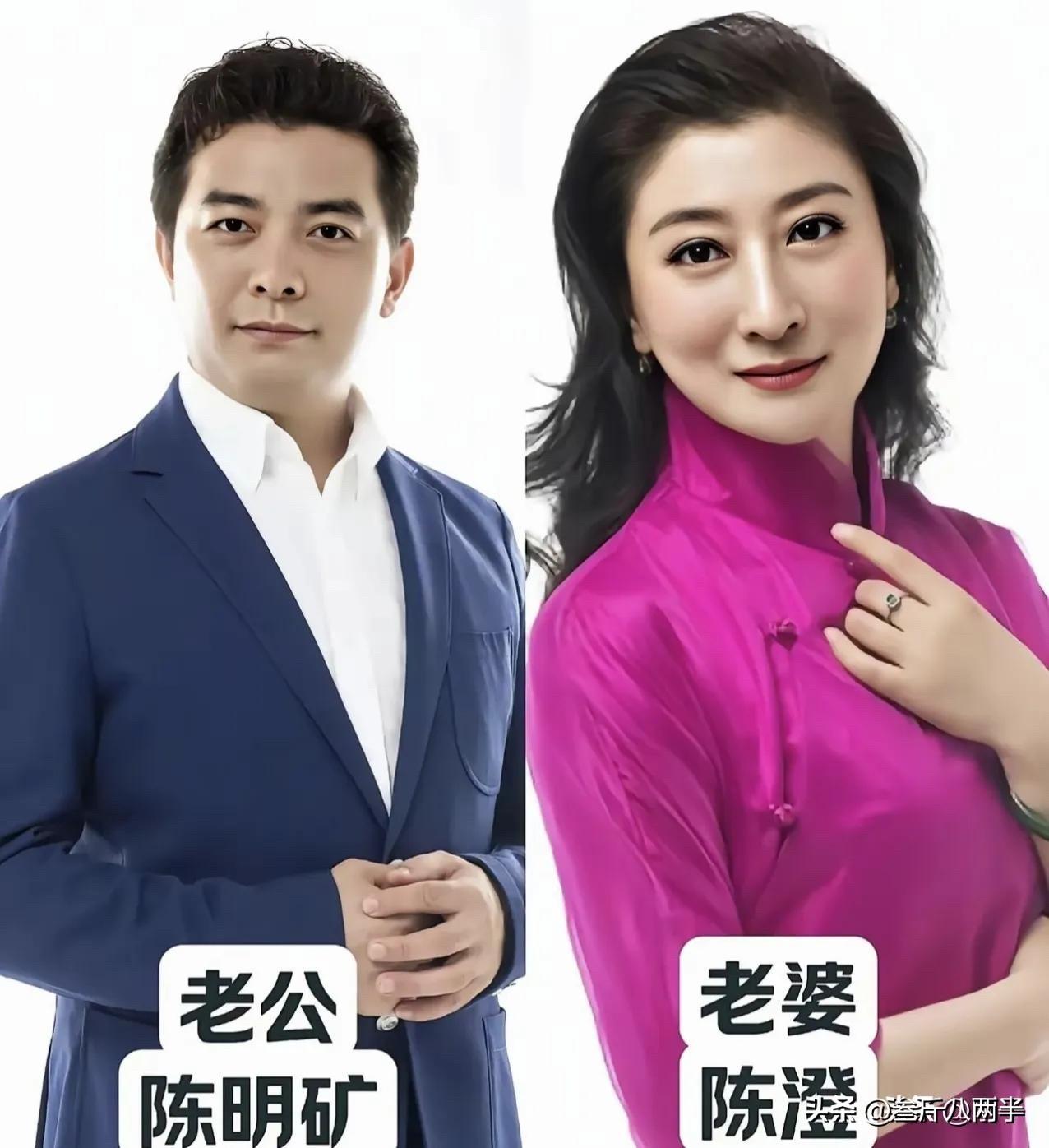 他们播得了天下大事，也守得住一个小家！这9对央视夫妻的幕后故事，比新闻联播还精彩