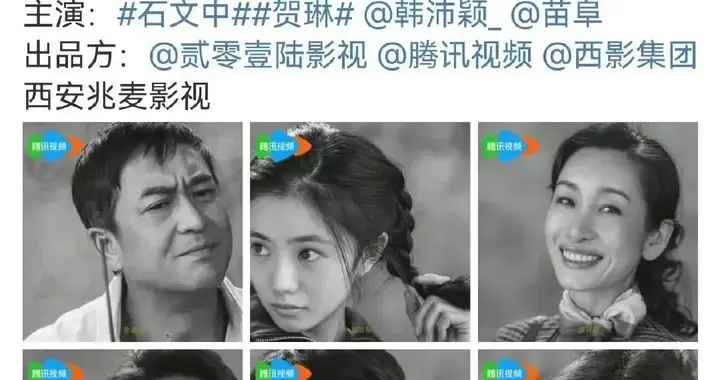 确认了！是张艺谋！