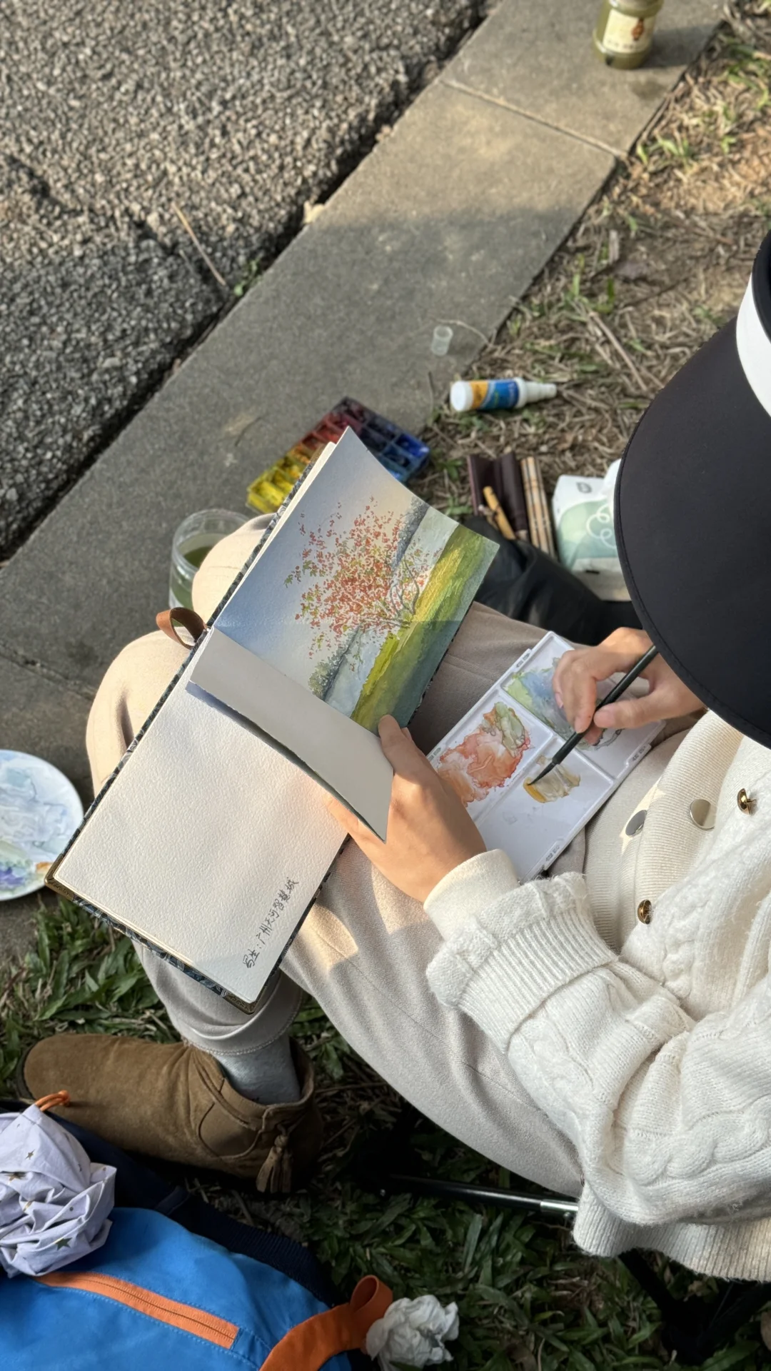 午后暖阳的惬意时光