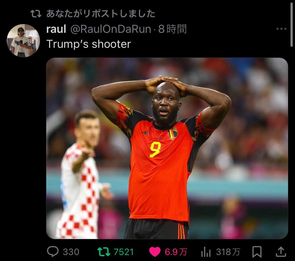 哈哈哈哈，原来是你开的枪[doge]#特朗普遭遇枪击# ​​​