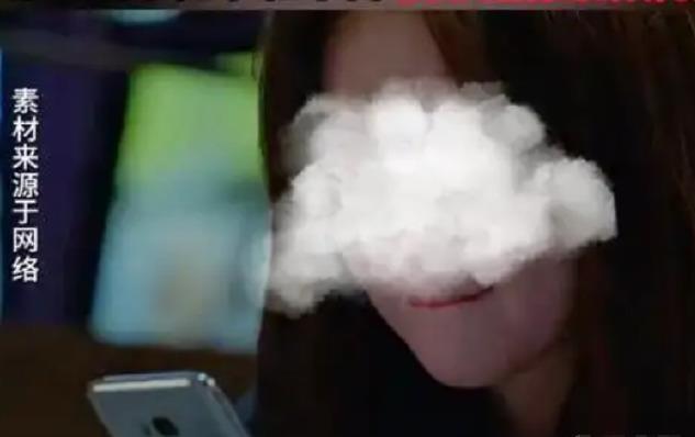 西藏一男子张某，是当地一名在职工作人员，夜深人静，张某在社交软件上闲逛，突然匹配