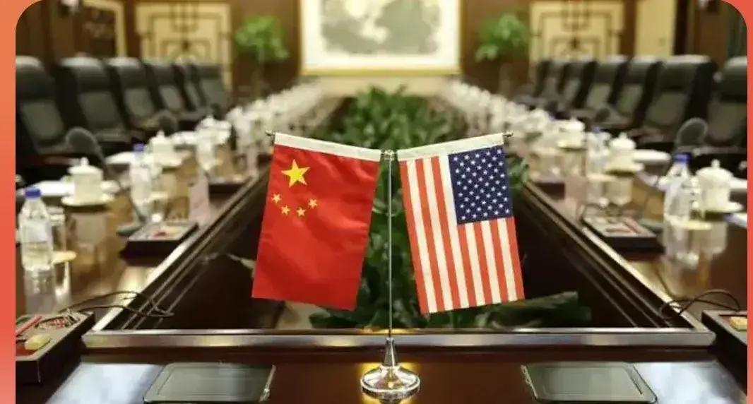 缓兵之计，美国放弃打压遏制中国了？

     今日有报道称：中美双方商定，成立