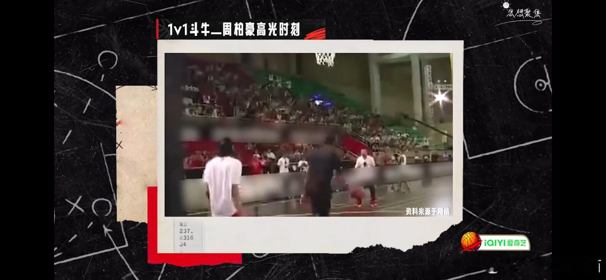 #男人懂篮球女人懂美妆#只能说每个人擅长的领域并不一样，就如同老话说的萝卜青菜各