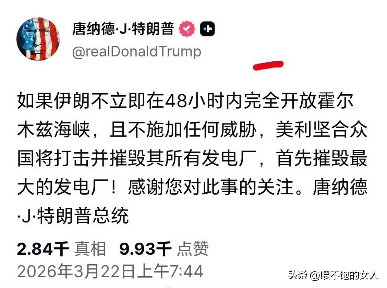 一股
血脉喷张
的无助感？！鉴定完毕！[捂脸]