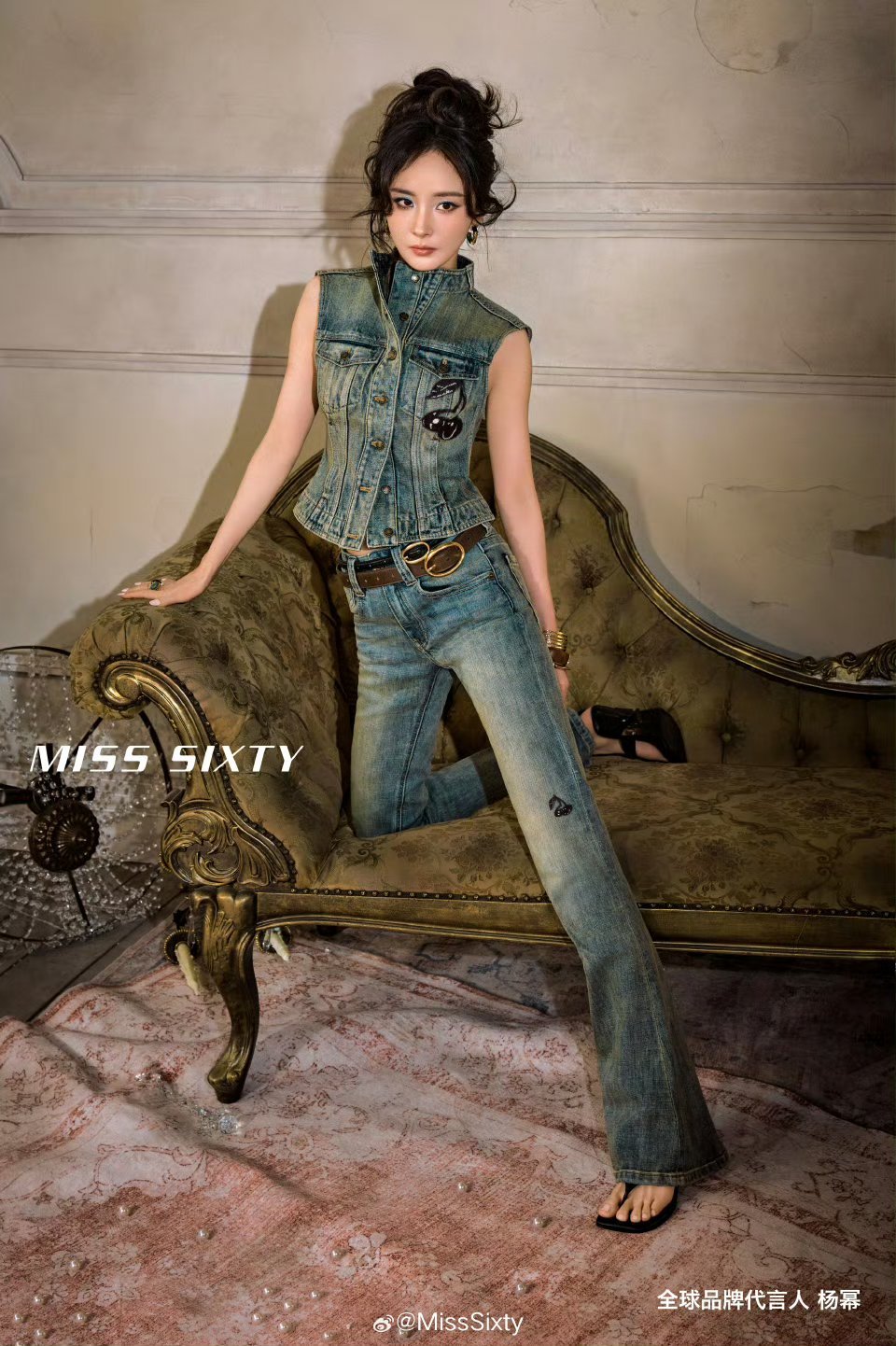 MISS SIXTY全球品牌代言人杨幂最新大片 