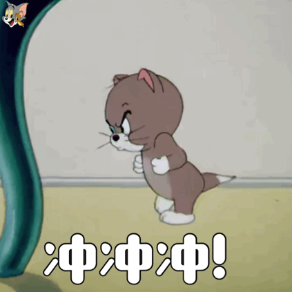 #早安# 愿你今天拥有好运气，对一切充满感激，喜欢美好也喜欢自己。 