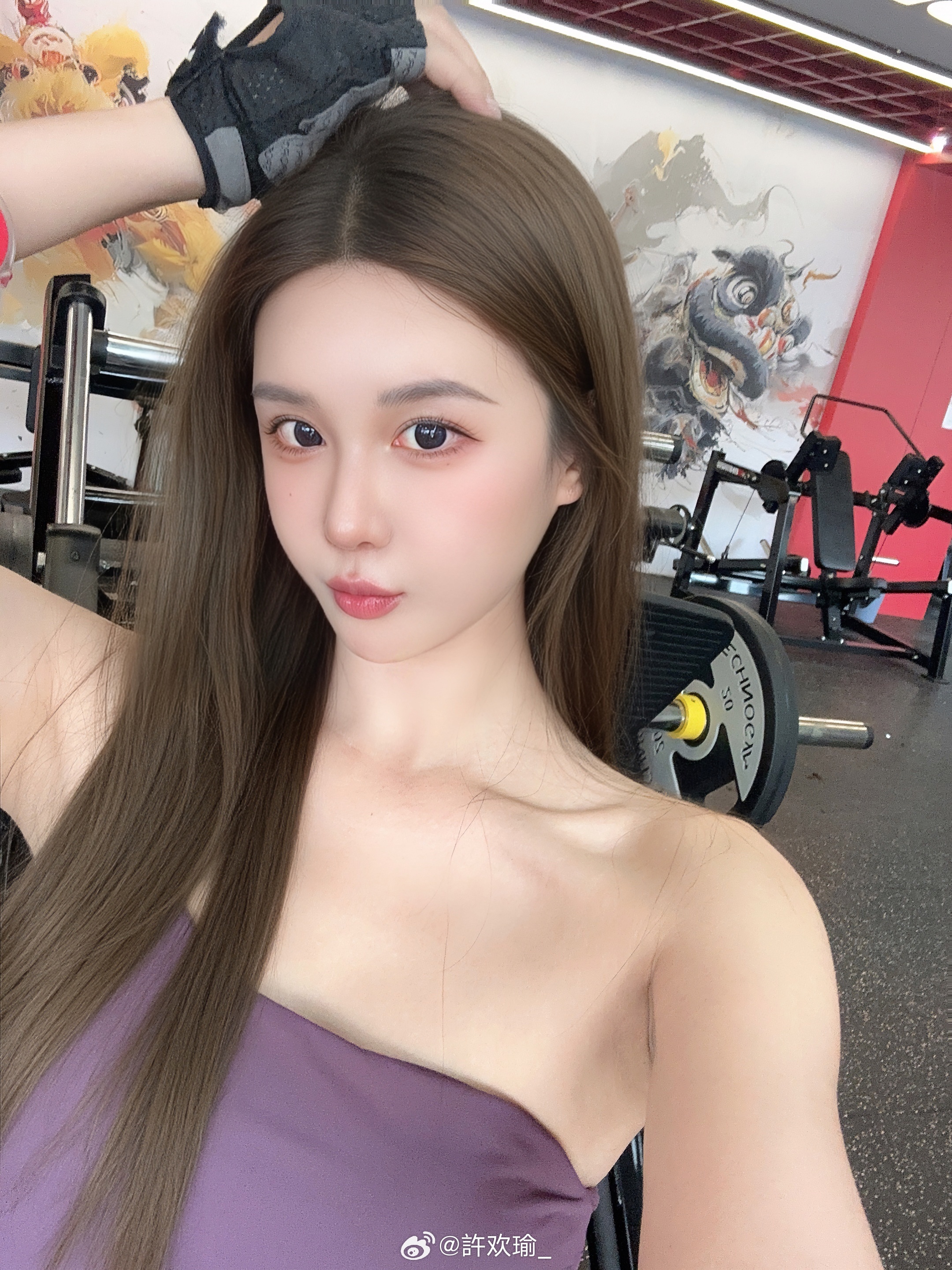 身材可控 情绪可控 生活可控 