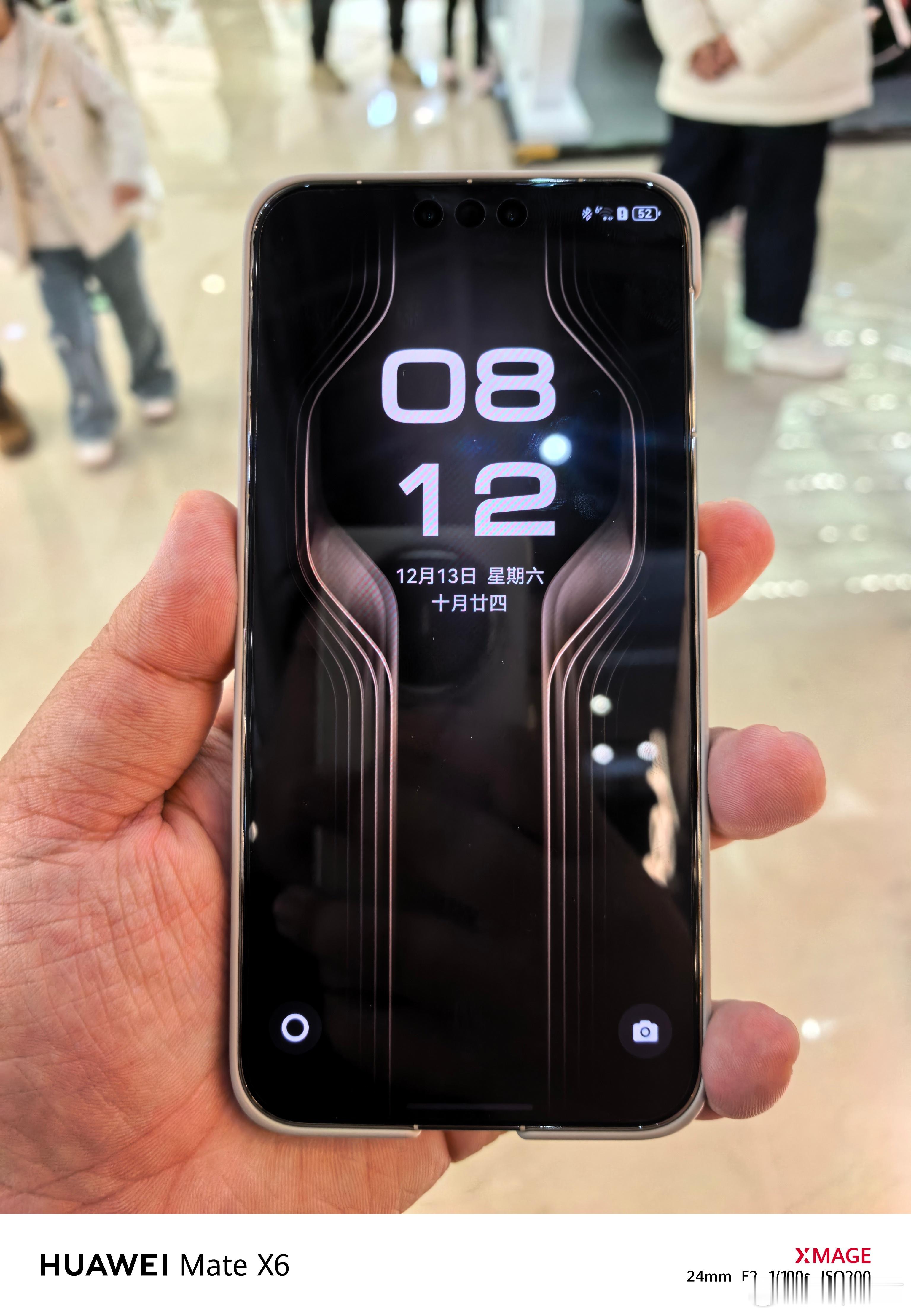 喜提闪光弹一枚华为mate80rs非凡大师