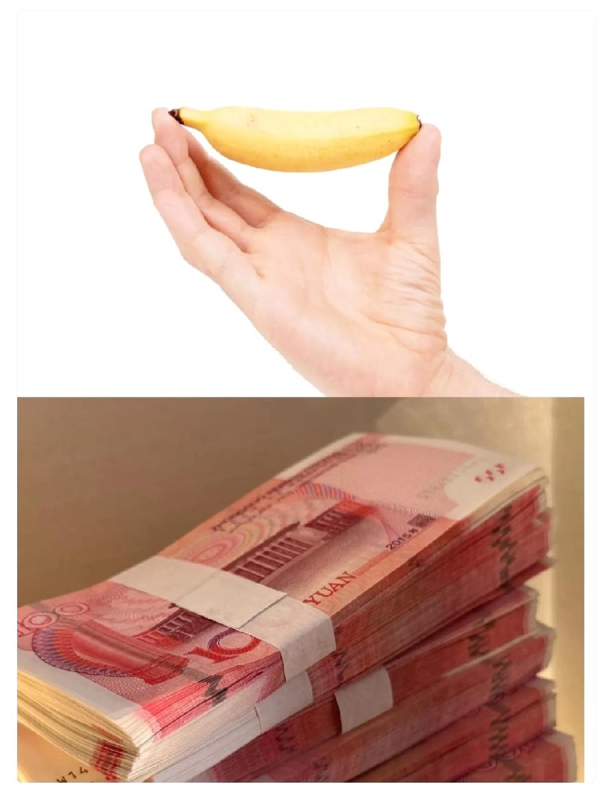 人一生最痛苦的来源就是两样东西：

第一个是生殖器官；

第二是金钱

生殖器官