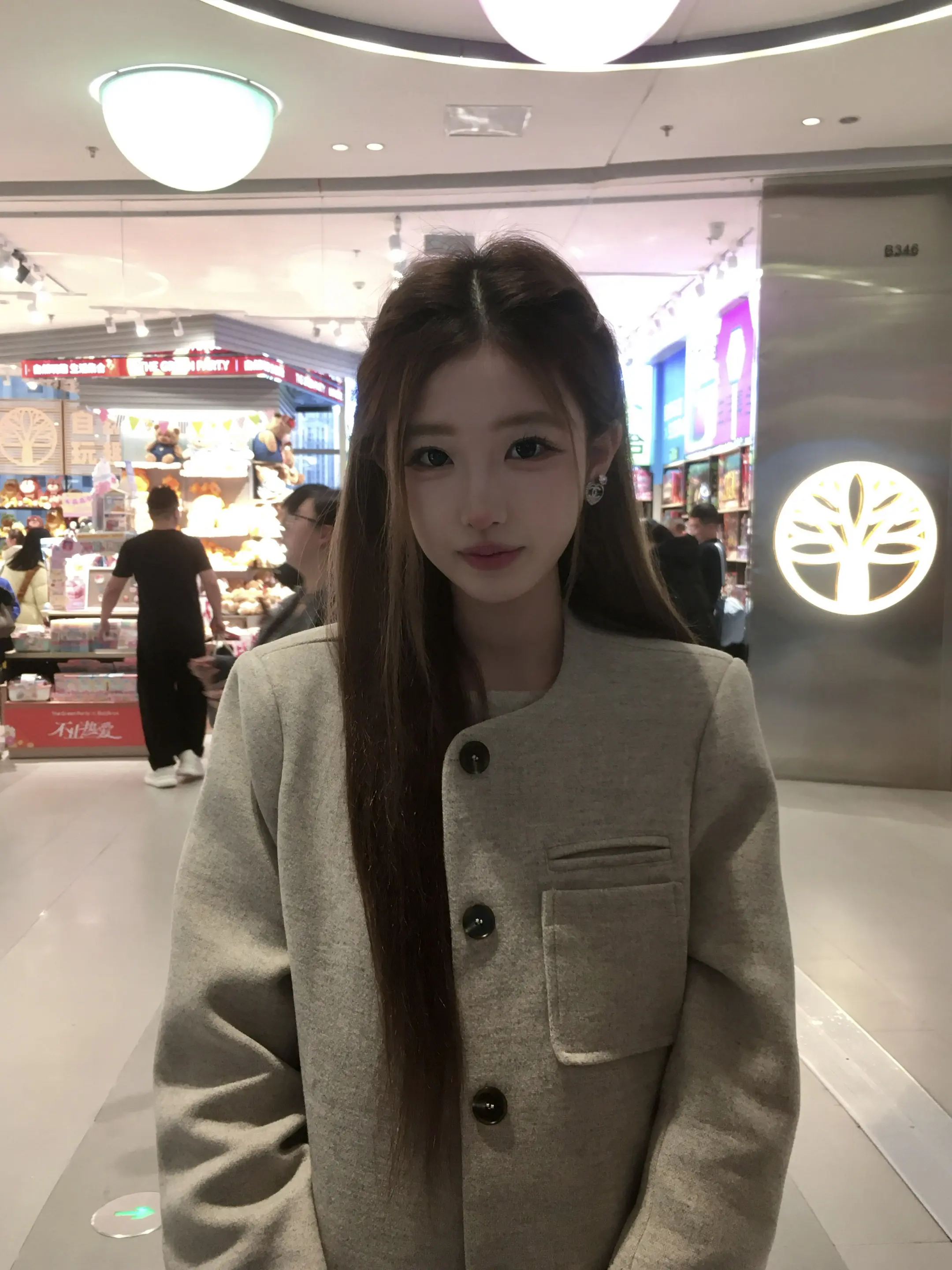        ᕀ𓂋᜔˖   ₊ ˚₊‧꒰ა𛰙᭜𖫴𖫰𖫱𖫳?...