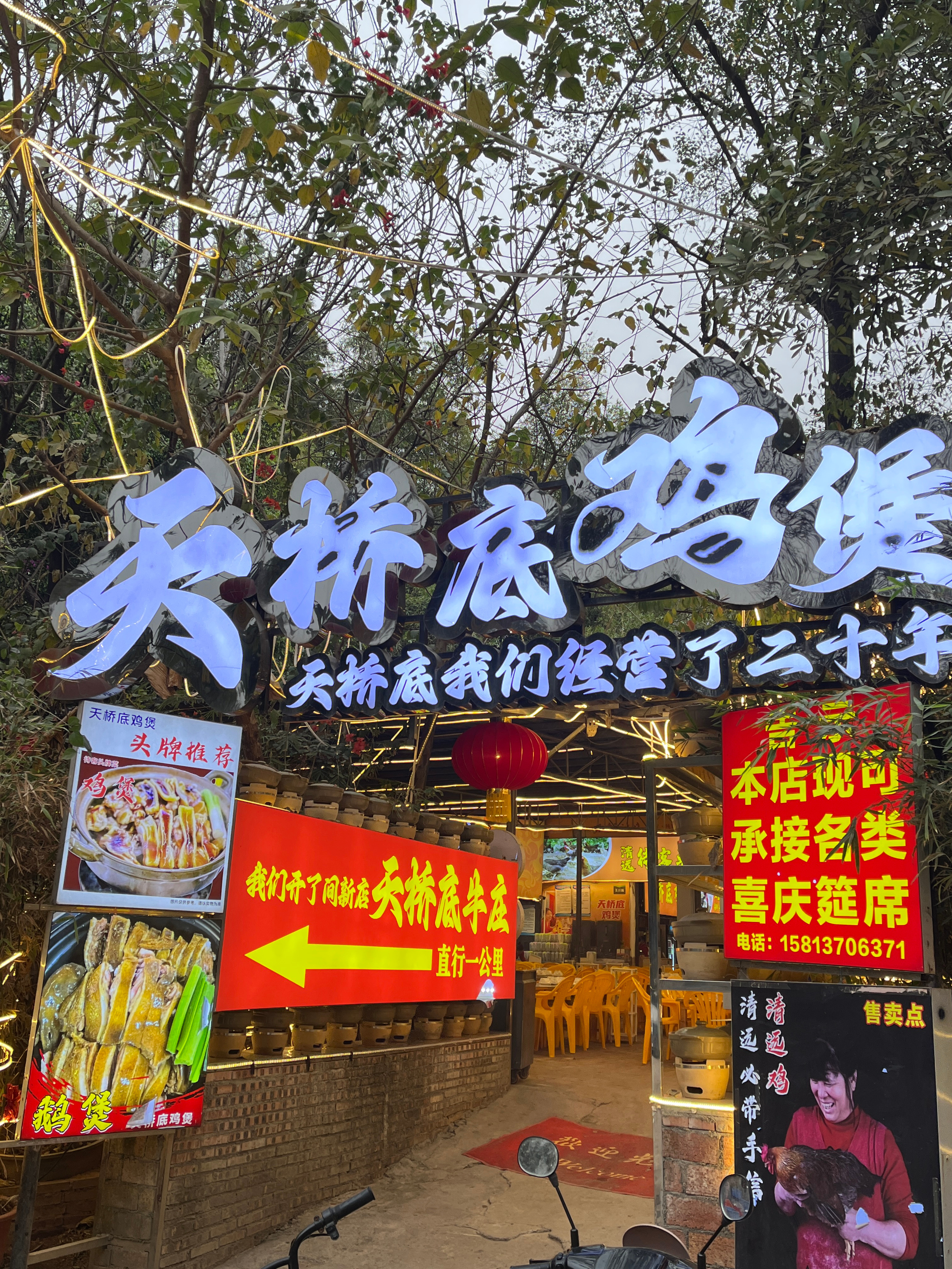 今天广州一下雨降温就冷了好几度，倒春寒了这是🫢骤降的温度，让我想起来一月份大寒