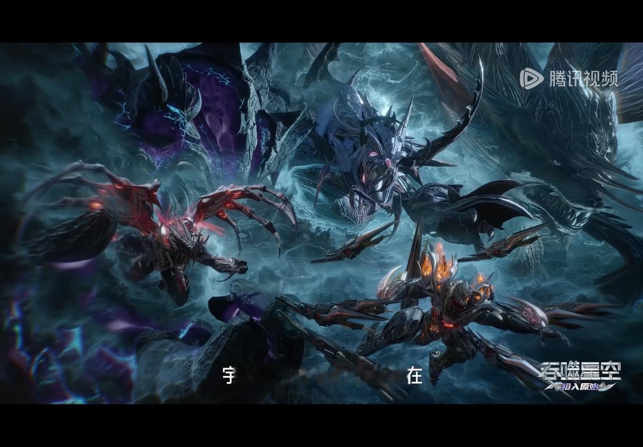 开启所有族群都会潜入，这第二张图这几个人分别是谁？这么厉害的吗？！将会是一场恶战