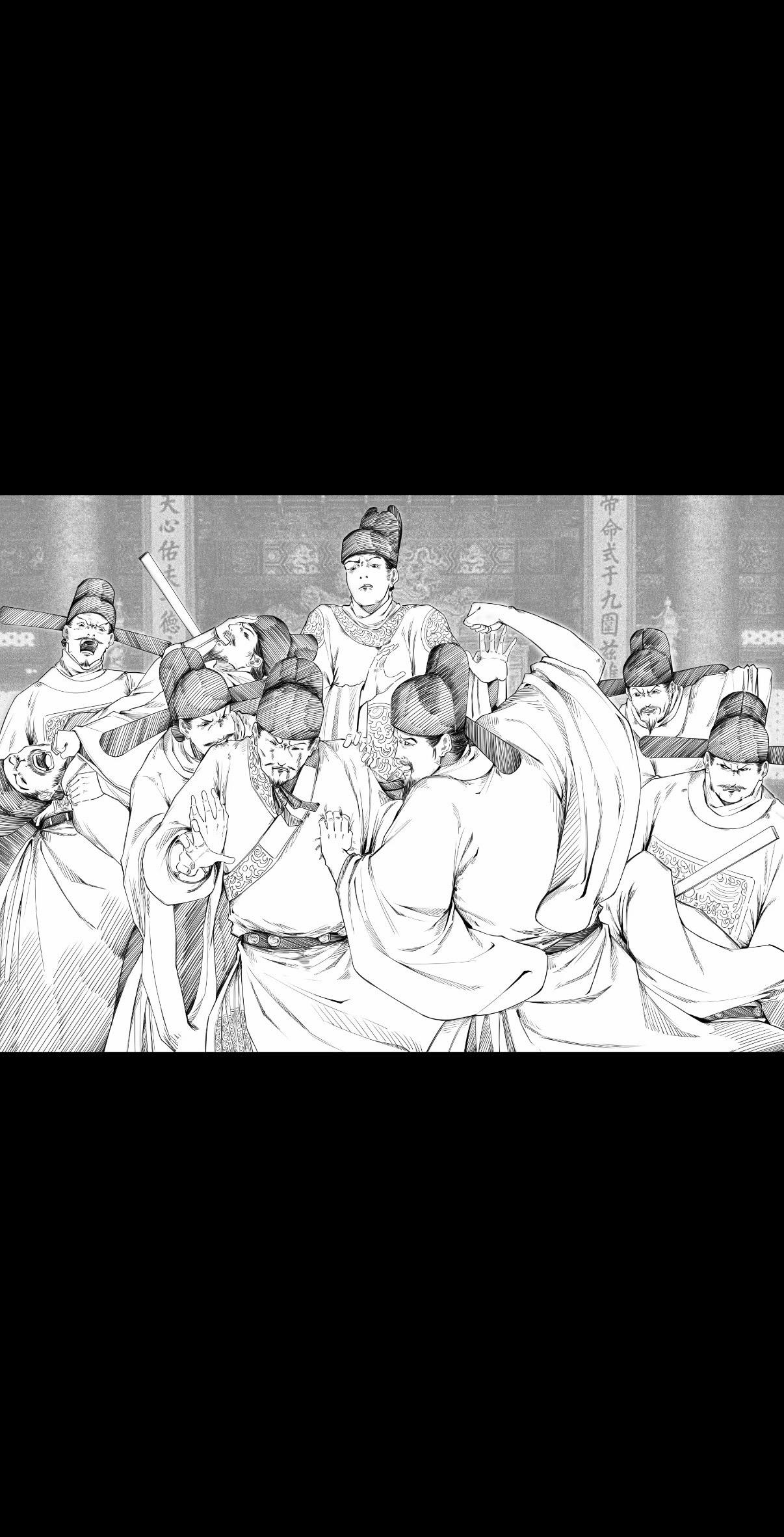 “你们不要再打了啦！”