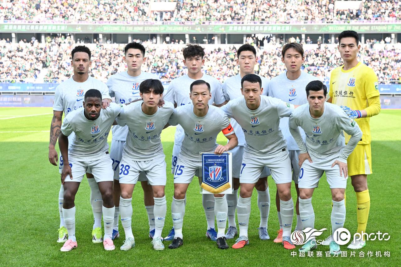 北京时间3月14日15:30，2026怡宝中超联赛第2轮上海申花客场对阵浙江俱乐