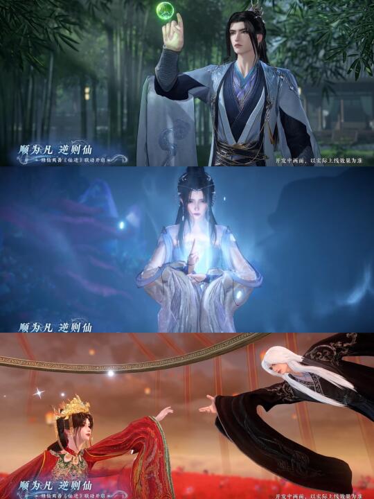 新版本即将上线：新联动新时装新宠物新祥瑞
